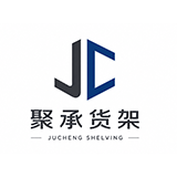 货架源头工厂