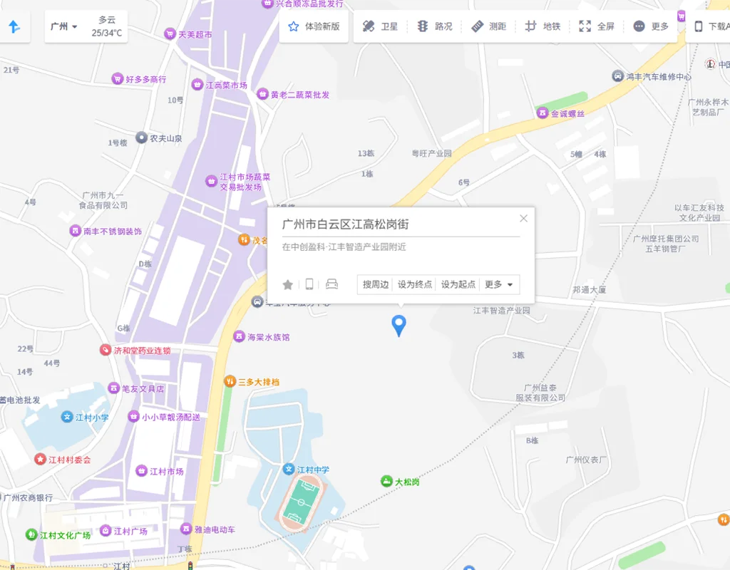 公司位置地图